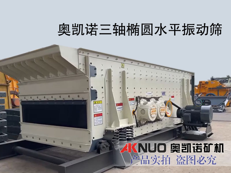香蕉视频91APP廠家哪個排名好？