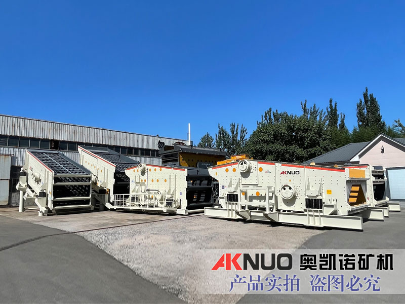 香蕉视频91APP分設備哪家好