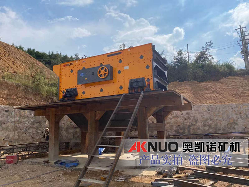 4ES2460水平香蕉视频91APP設備在湖南
