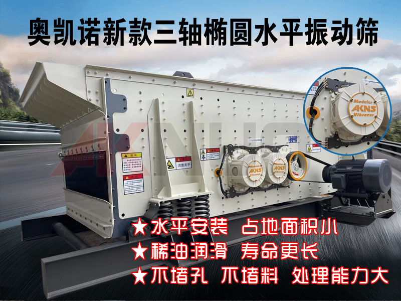 耐用新型香蕉视频91APP