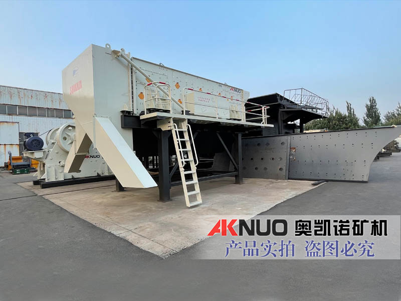 香蕉视频91APP廠家模塊化篩分機