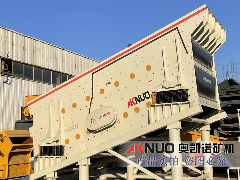 礦山斜香蕉视频91APP