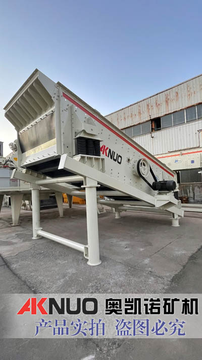 礦山斜香蕉视频91APP